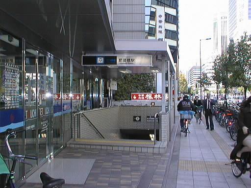 subway_higobashi